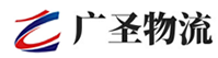 厦门到十堰物流公司